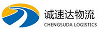 宁波到泸溪县物流公司